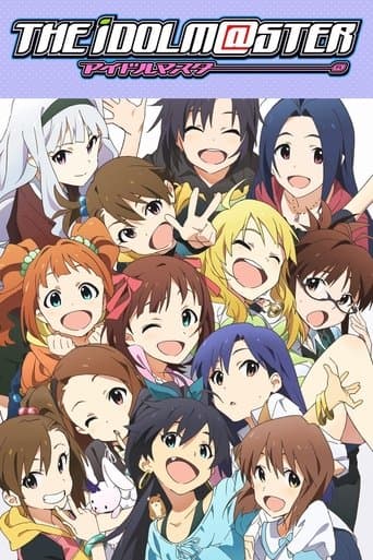 THE iDOLM@STER Image