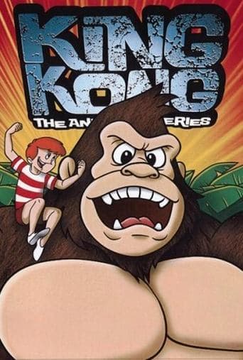 The King Kong Show Image