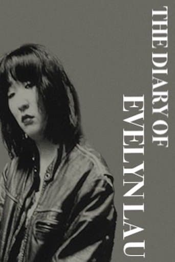 The Diary of Evelyn Lau Image