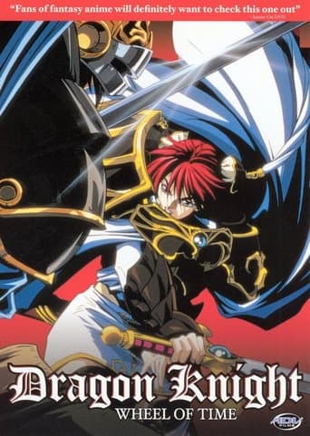 Dragon Knight: Wheel of Time Image