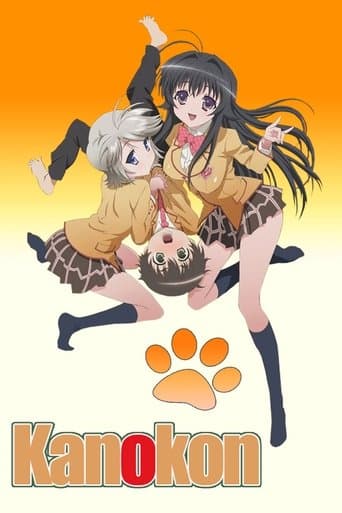 Kanokon Image