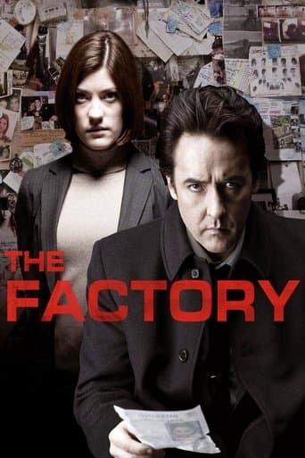 The Factory Image