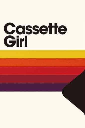 Cassette Girl Image