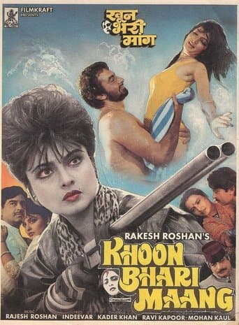 Khoon Bhari Maang Image