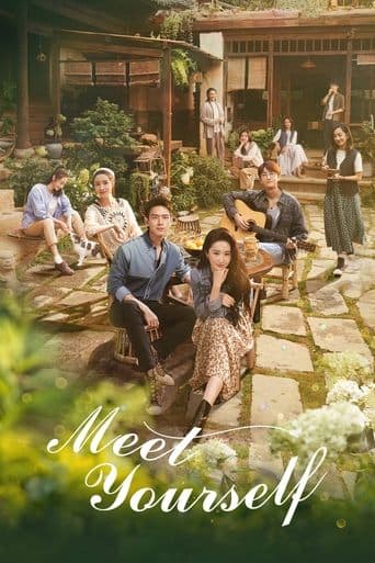 Meet Yourself Image
