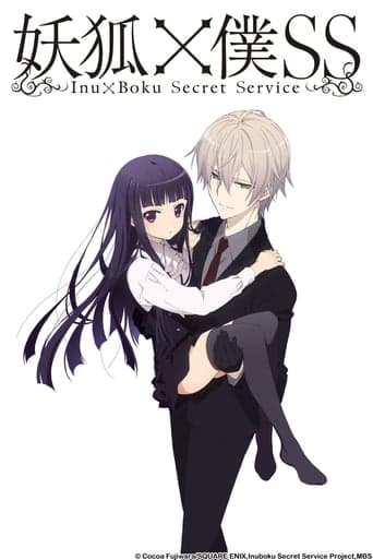 Inu X Boku Secret Service Image