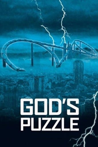 God's Puzzle Image