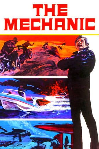 The Mechanic Image