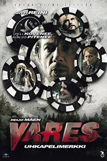 Vares: Gambling Chip Image
