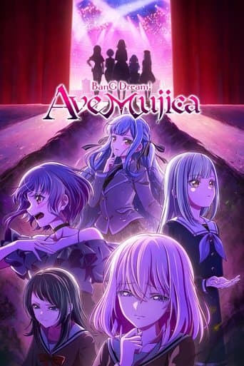 Ave Mujica - The Die Is Cast - Image