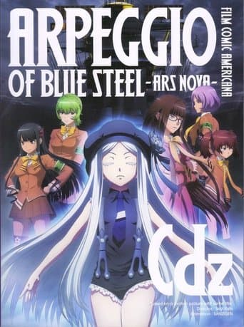 Arpeggio of Blue Steel -Ars Nova Cadenza- Image