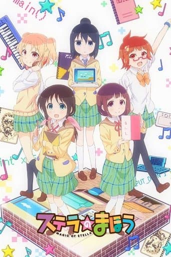 Magic of Stella Image