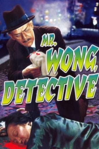 Mr. Wong, Detective Image