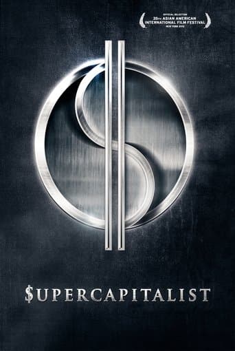 Supercapitalist Image