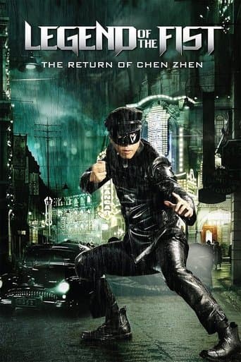 Legend of the Fist: The Return of Chen Zhen Image