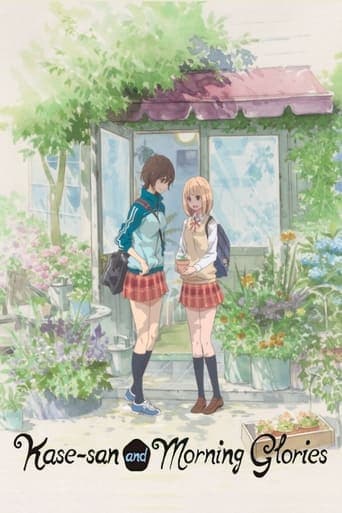 Kase-san and Morning Glories Image