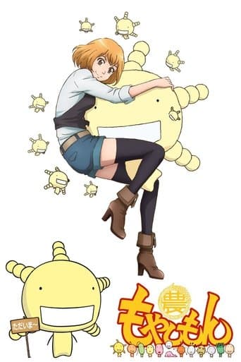 Moyasimon: Tales of Agriculture Image
