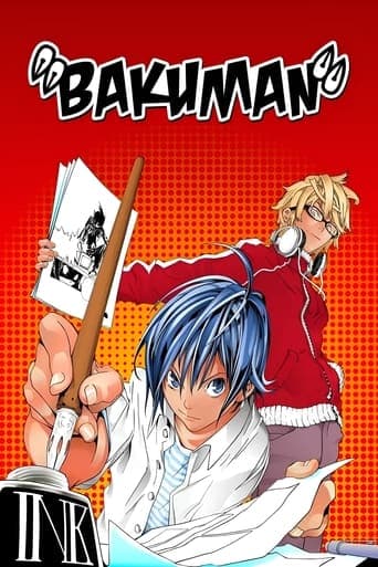 Bakuman Image