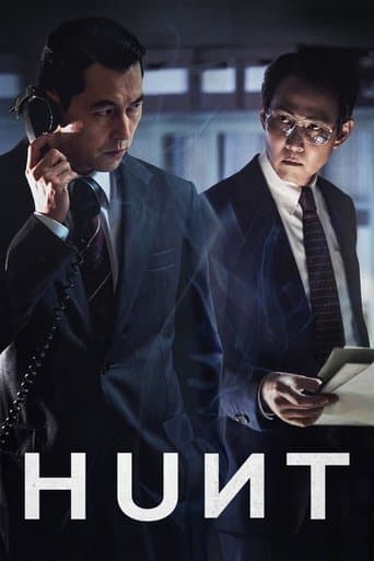 Hunt Image
