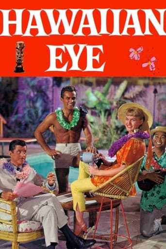 Hawaiian Eye Image