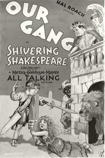 Shivering Shakespeare Image