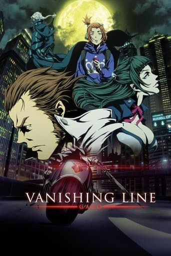 GARO -VANISHING LINE- Image