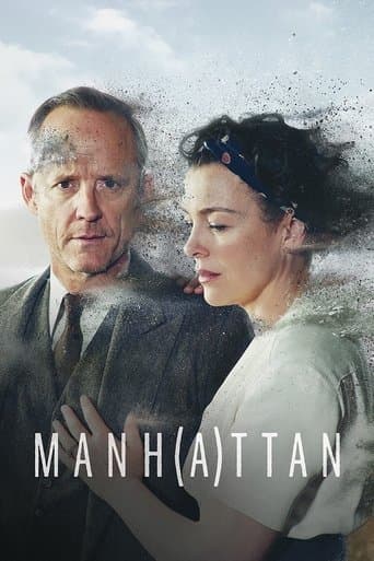 Manhattan Image