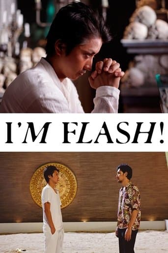 I'm Flash! Image