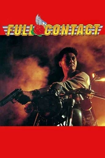 Full Contact Image