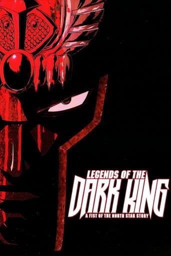 Legends of the Dark King: A Fist of the North Star Story Image