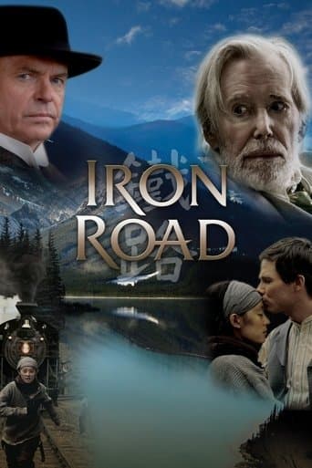 Iron Road Image