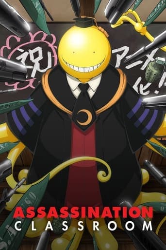 Assassination Classroom Image