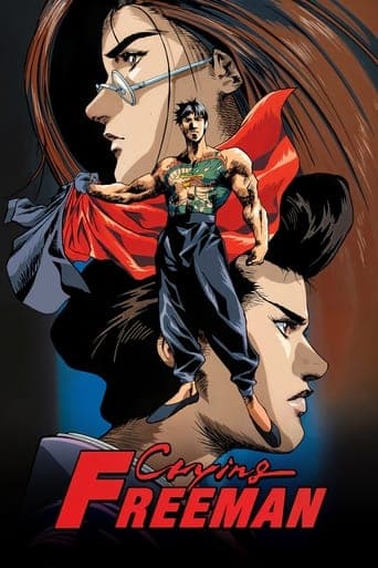 Crying Freeman Image