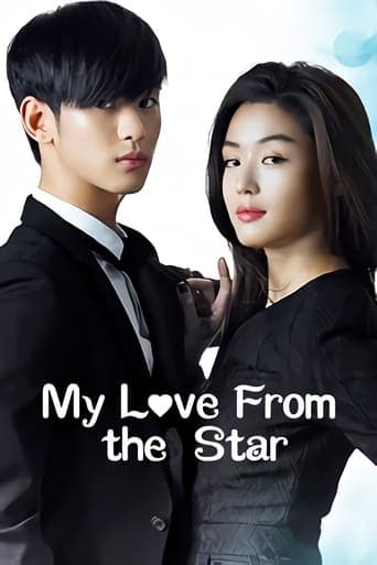 My Love From Another Star Image