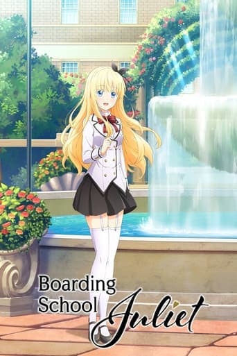 Boarding School Juliet Image