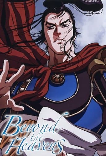 Beyond the Heavens Image