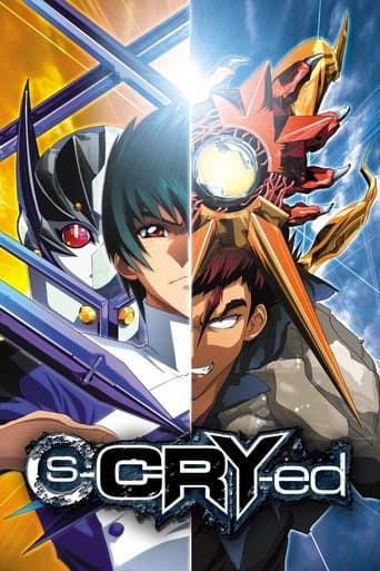 s-CRY-ed Image