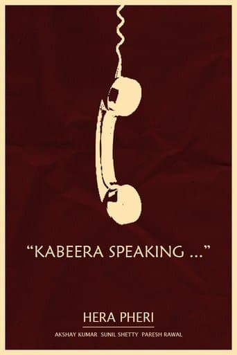 Hera Pheri Image