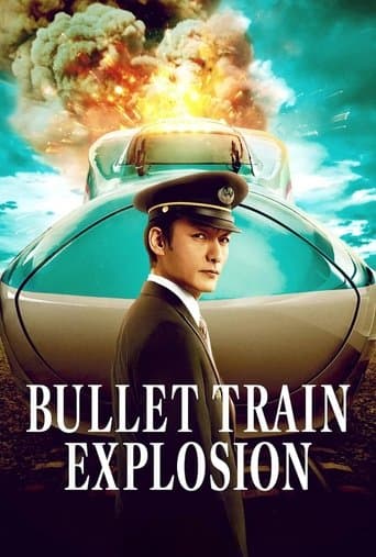 Bullet Train Explosion Image