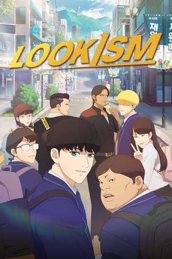 Lookism Image