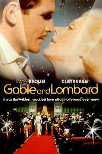 Gable and Lombard Image