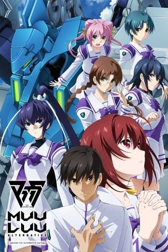 Muv-Luv Alternative Image