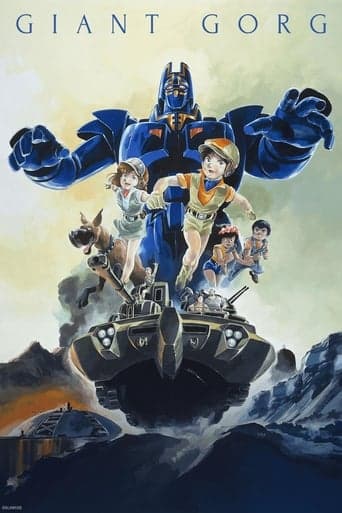 Giant Gorg Image