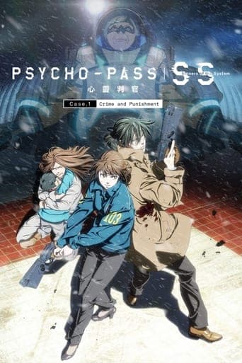 Psycho-Pass: Sinners of the System - Case.1 Crime and Punishment Image