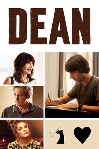 Dean Image
