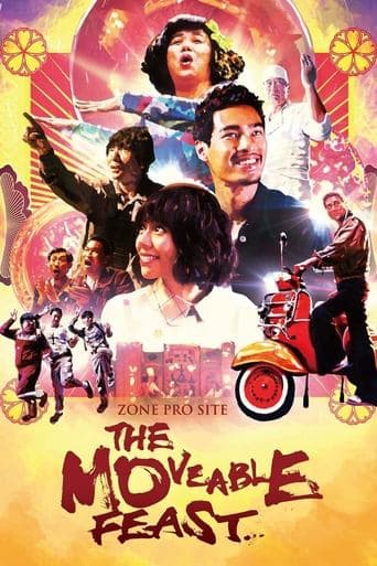 Zone Pro Site: The Moveable Feast Image