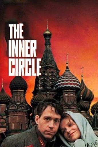 The Inner Circle Image