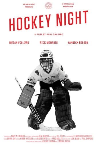 Hockey Night Image