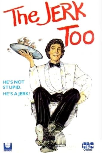 The Jerk, Too Image
