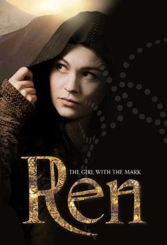 REN Image